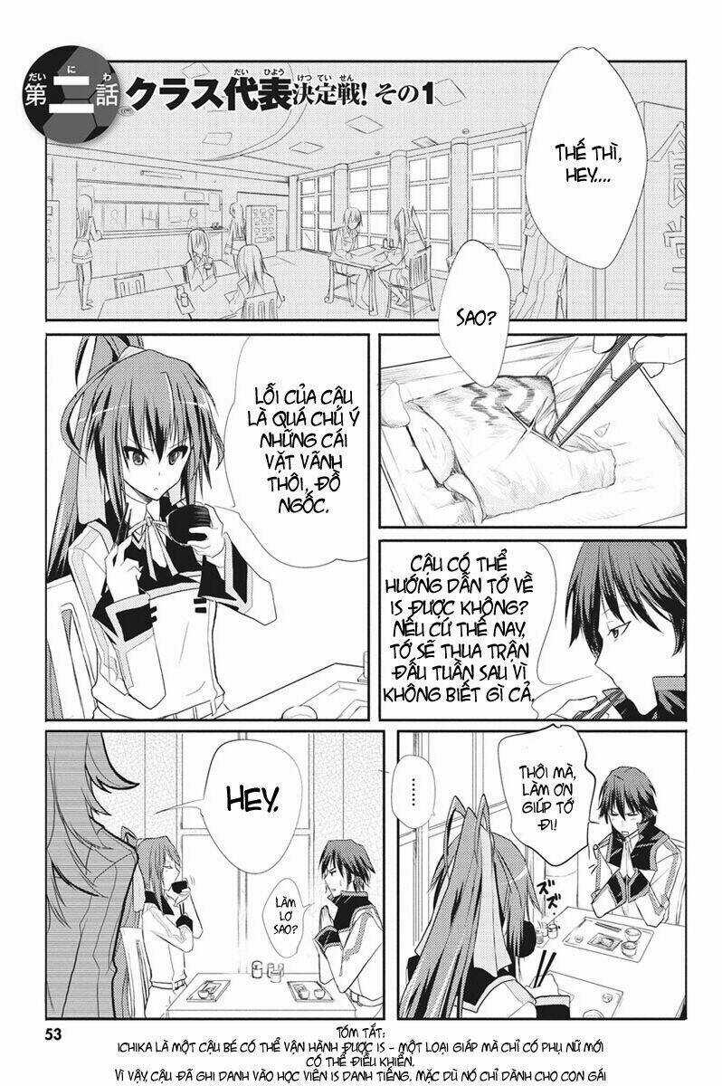 Infinite Stratos (IS) - Chapter 2 - Trang 3