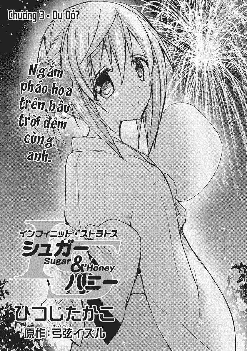 Infinite Stratos - Sugar & Honey - Chapter 3 - Trang 4