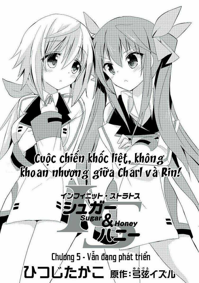 Infinite Stratos - Sugar & Honey - Chapter 5 - Trang 3