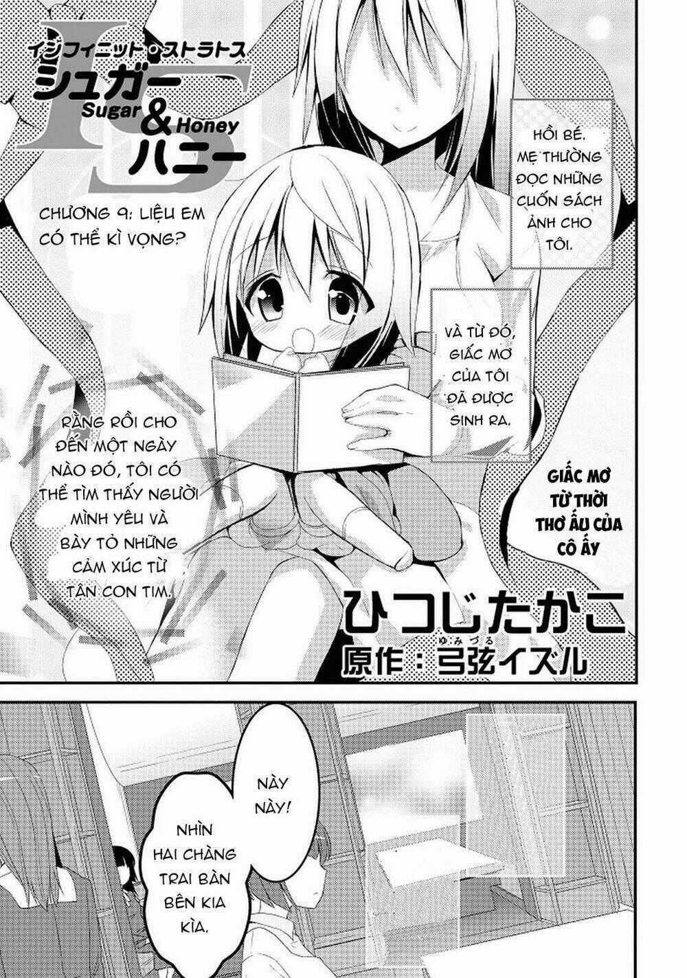 Infinite Stratos - Sugar & Honey - Chapter 9 - Trang 2