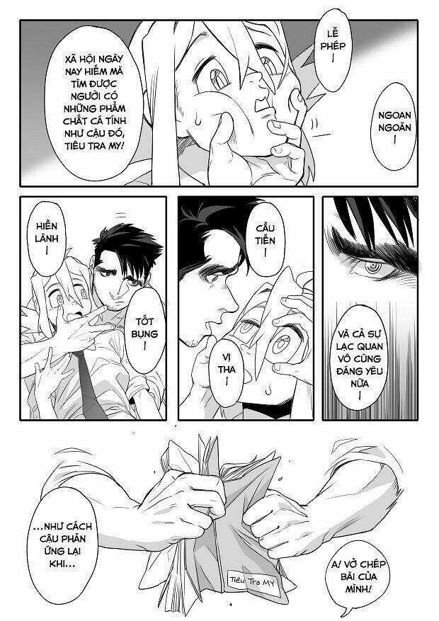 Infinitively Maximum - Chapter 1 - Trang 15