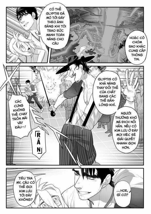 Infinitively Maximum - Chapter 3 - Trang 12