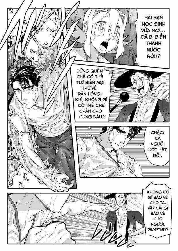 Infinitively Maximum - Chapter 3 - Trang 17