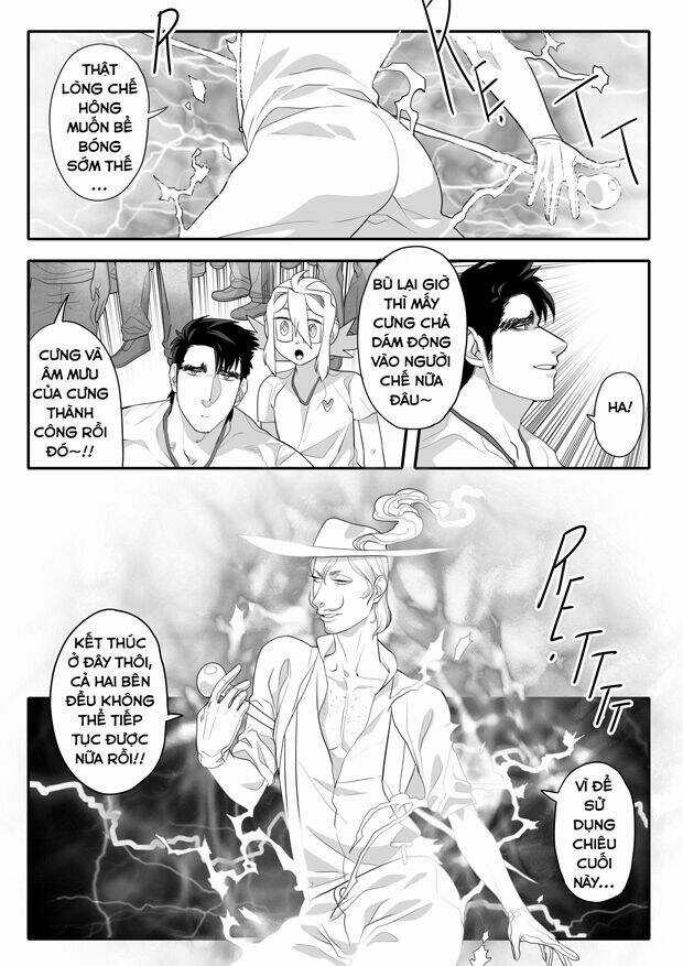 Infinitively Maximum - Chapter 4 - Trang 7