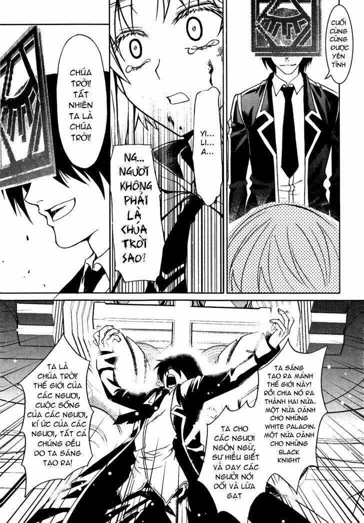 Infinity Game - Chapter 1.5 - Trang 12