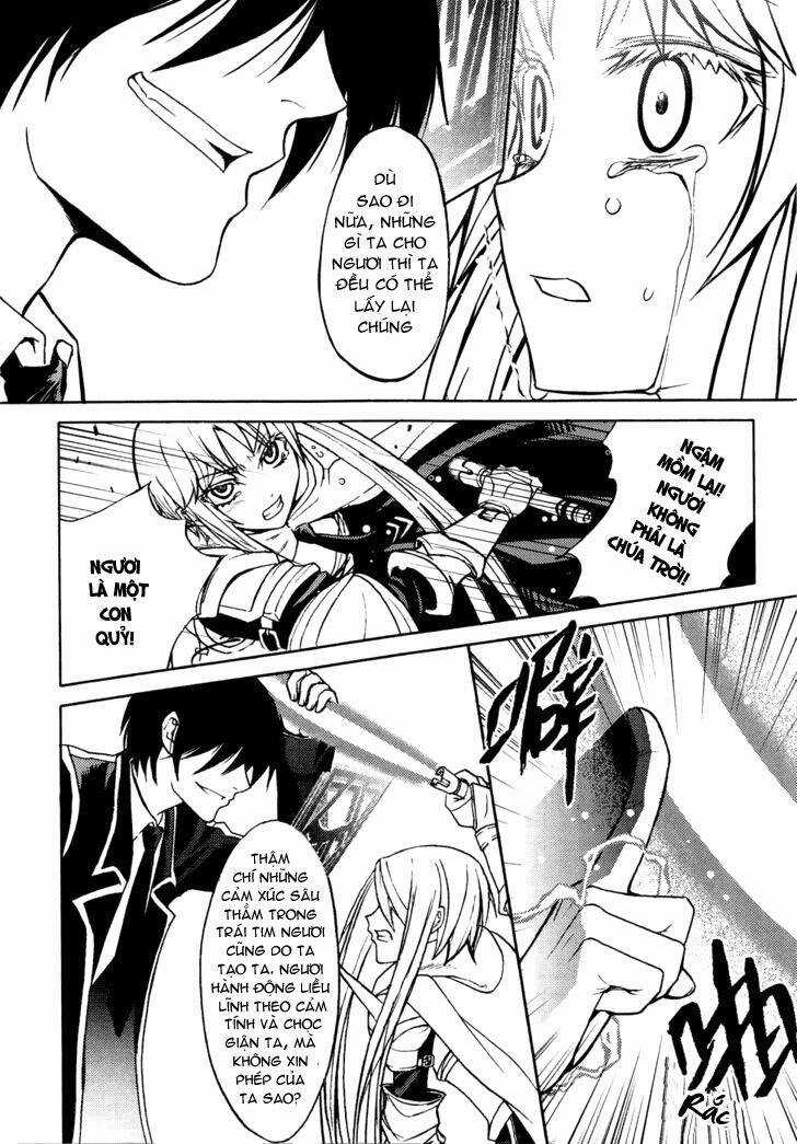 Infinity Game - Chapter 1.5 - Trang 13