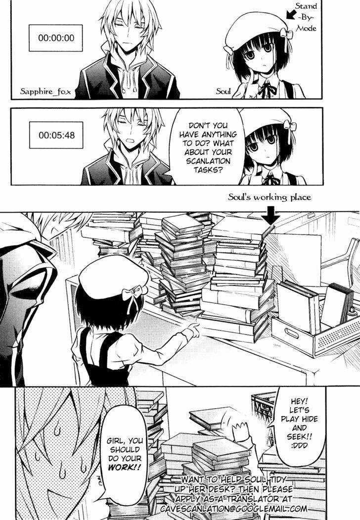 Infinity Game - Chapter 1.5 - Trang 18