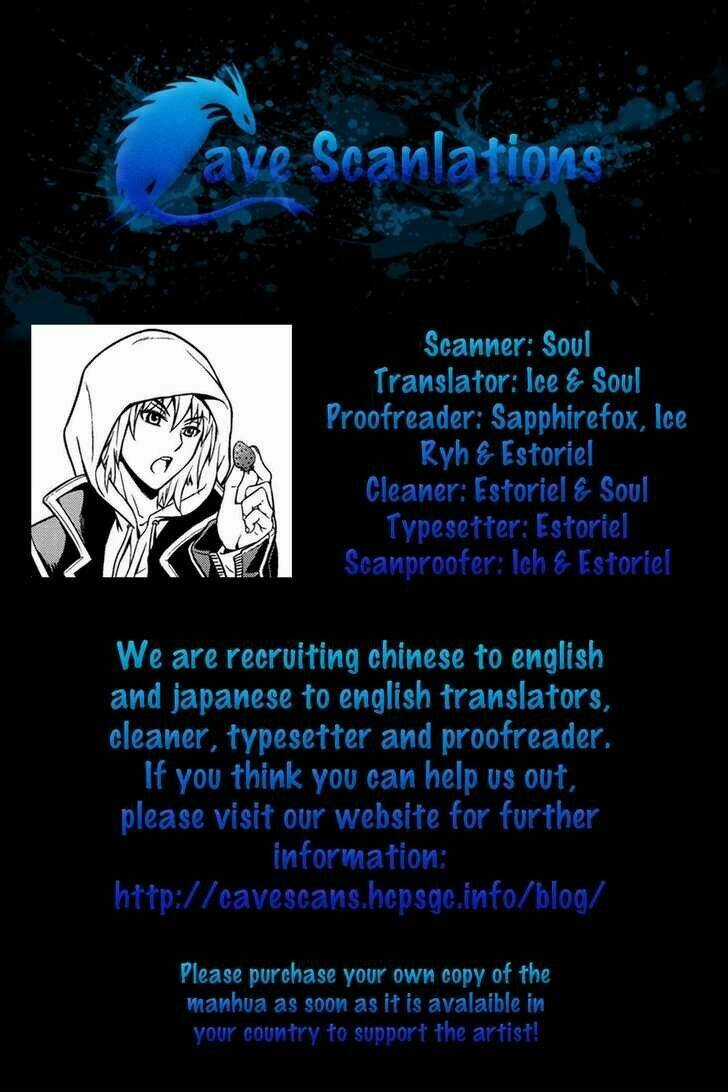 Infinity Game - Chapter 1 - Trang 2