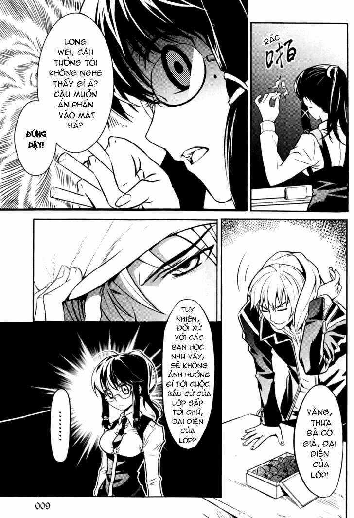 Infinity Game - Chapter 1 - Trang 13