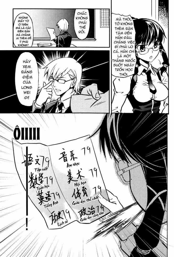 Infinity Game - Chapter 1 - Trang 17