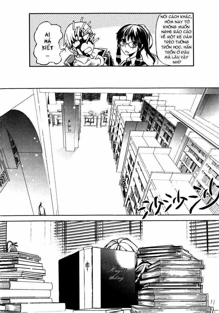 Infinity Game - Chapter 1 - Trang 20