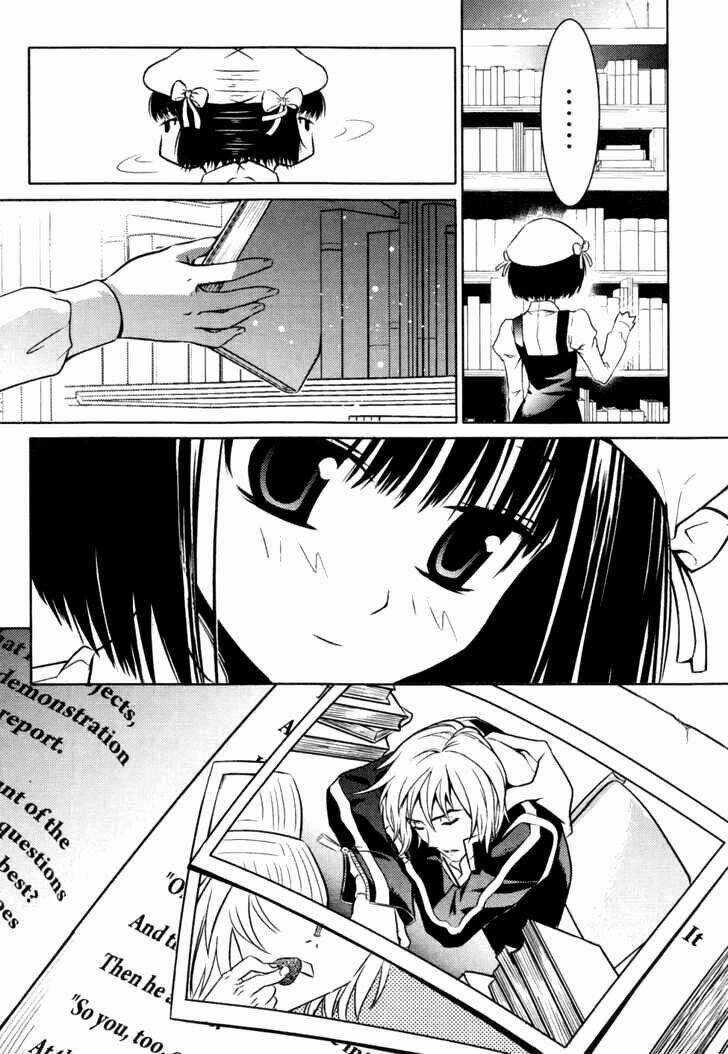 Infinity Game - Chapter 1 - Trang 28