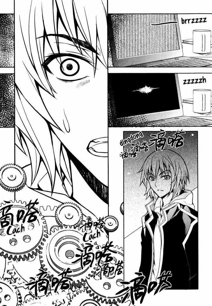 Infinity Game - Chapter 1 - Trang 35