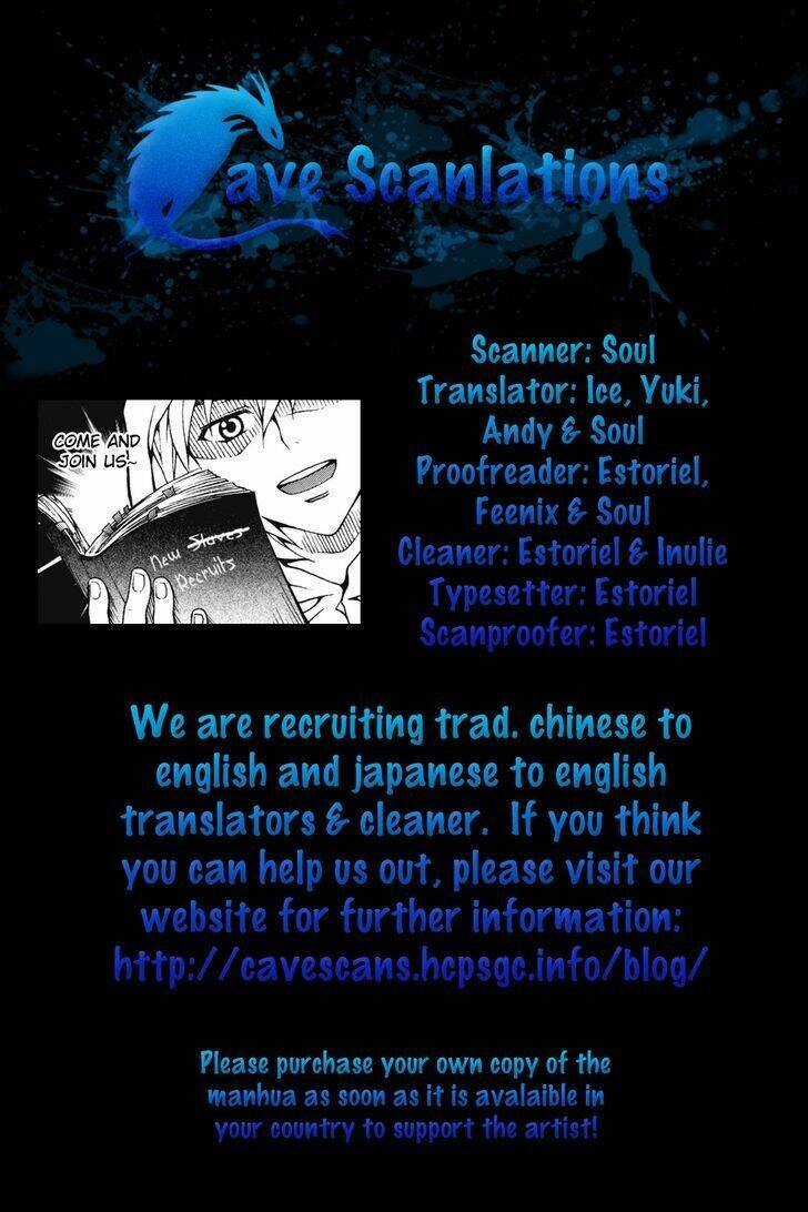 Infinity Game - Chapter 2 - Trang 2