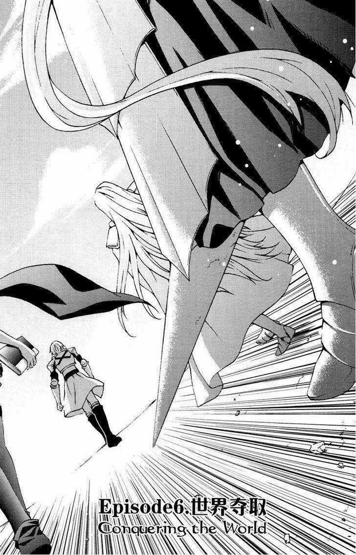 Infinity Game - Chapter 6 - Trang 9