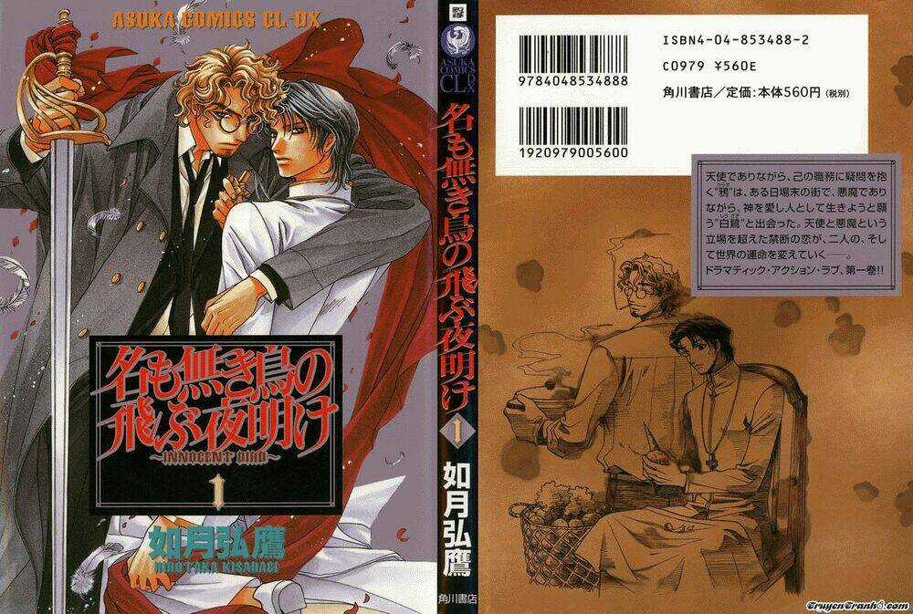 Innocent Bird - Chapter 1 - Trang 3