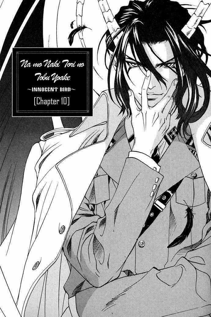 Innocent Bird - Chapter 10 - Trang 4