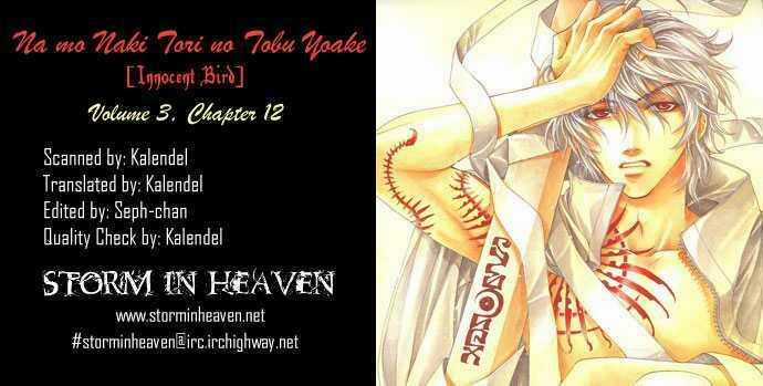 Innocent Bird - Chapter 12 - Trang 2