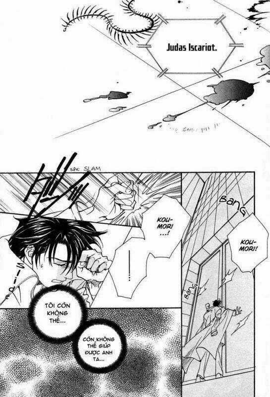 Innocent Bird - Chapter 13 - Trang 16