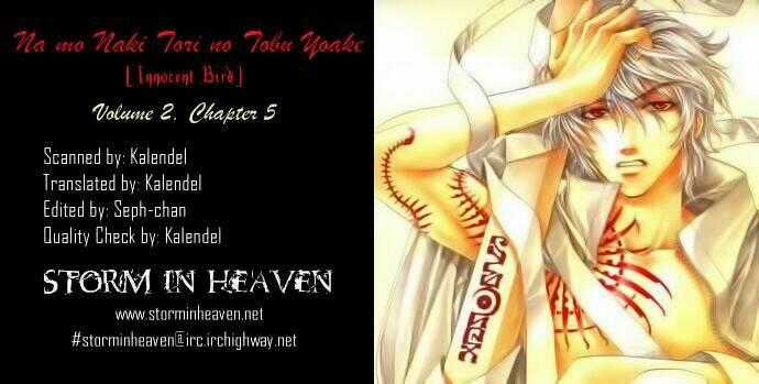 Innocent Bird - Chapter 5 - Trang 2