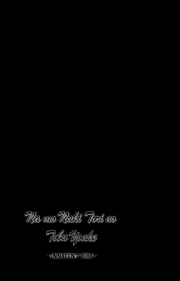 Innocent Bird - Chapter 6 - Trang 43