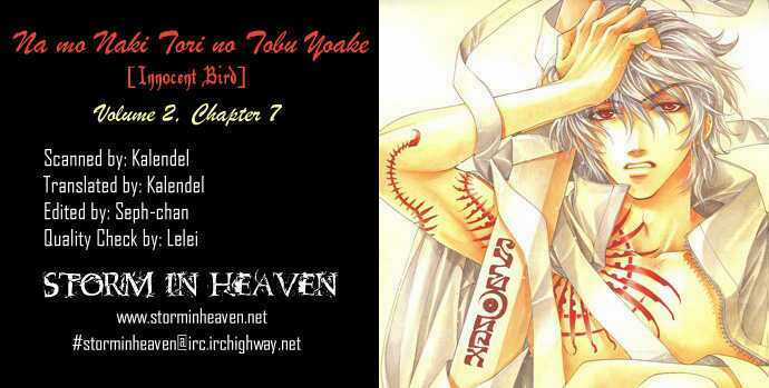 Innocent Bird - Chapter 7 - Trang 3