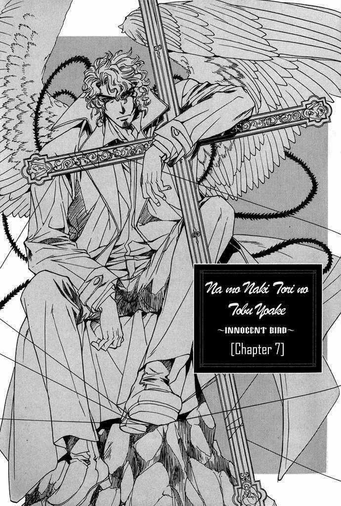 Innocent Bird - Chapter 7 - Trang 4