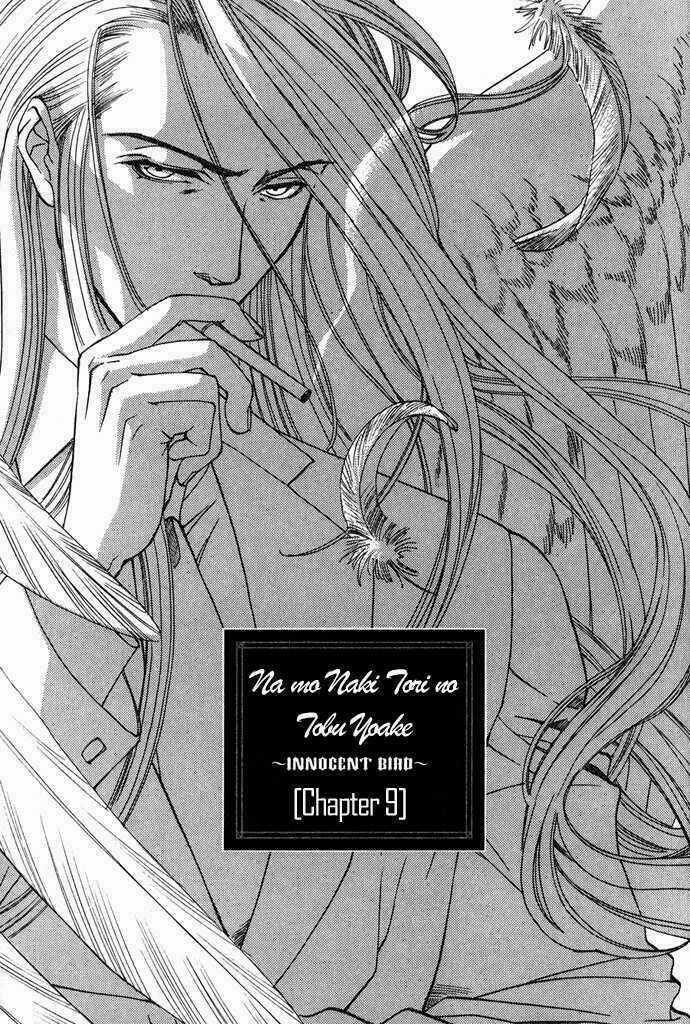 Innocent Bird - Chapter 9 - Trang 5