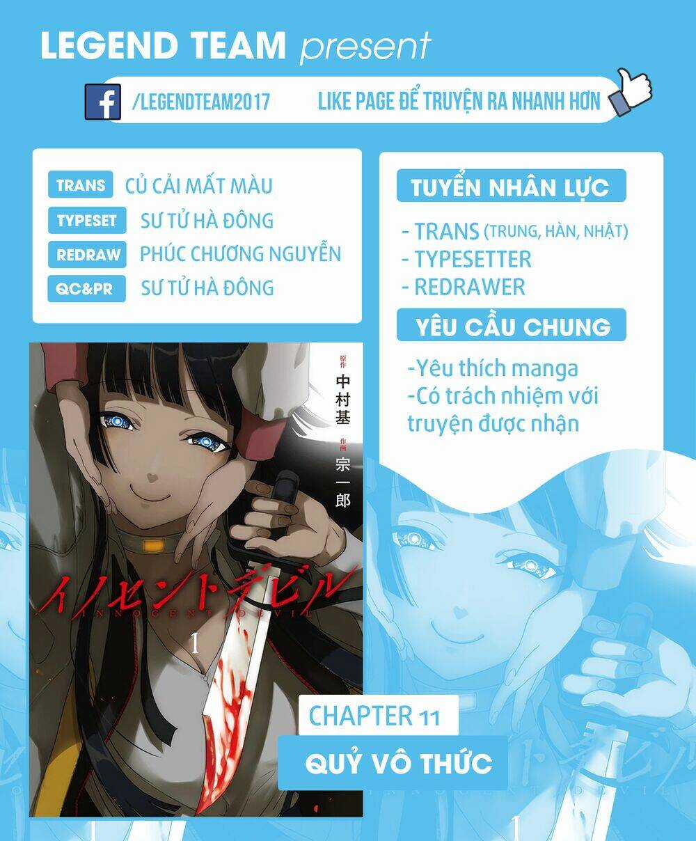 Innocent Devil - Chapter 11 - Trang 4