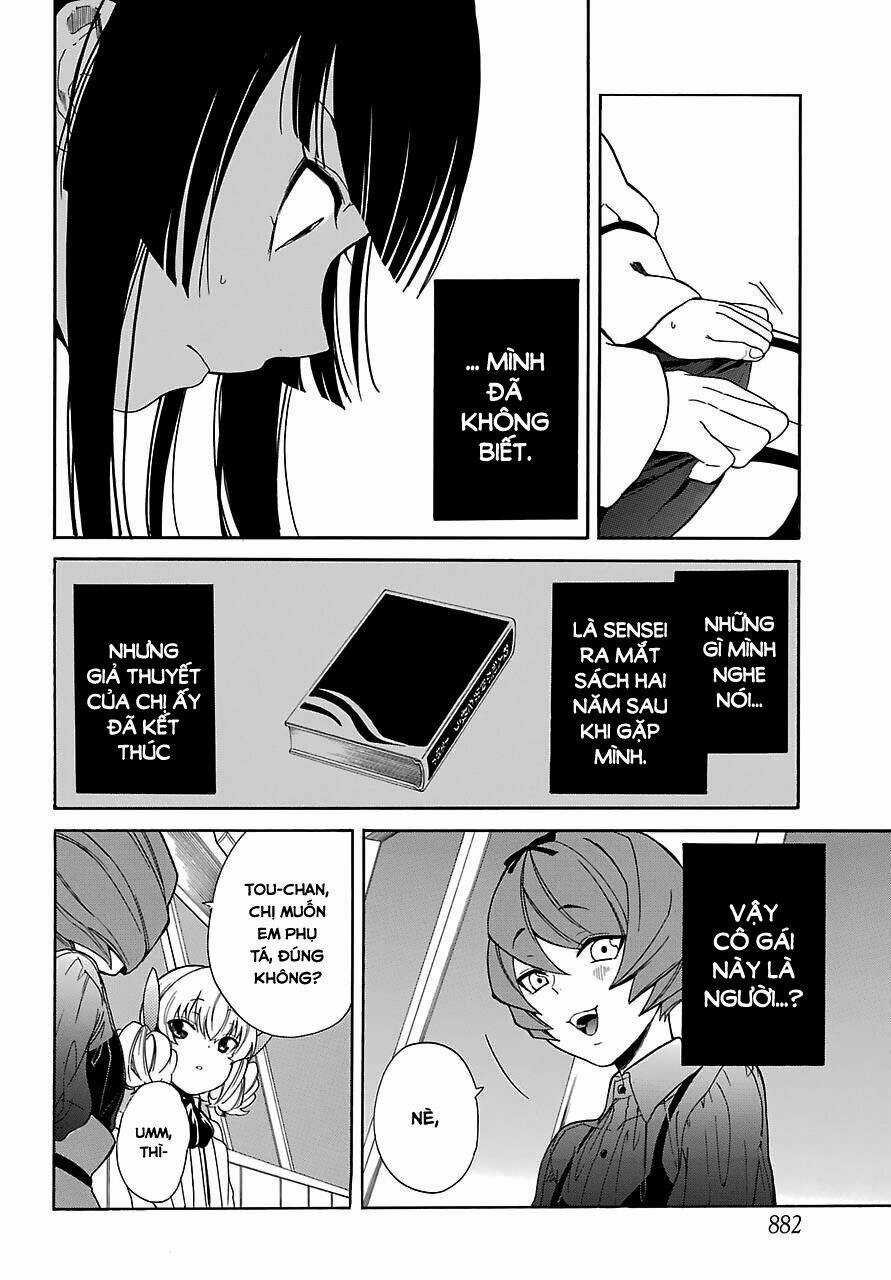 Innocent Devil - Chapter 14 - Trang 17