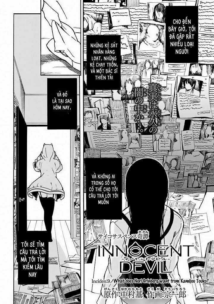Innocent Devil - Chapter 9 - Trang 7