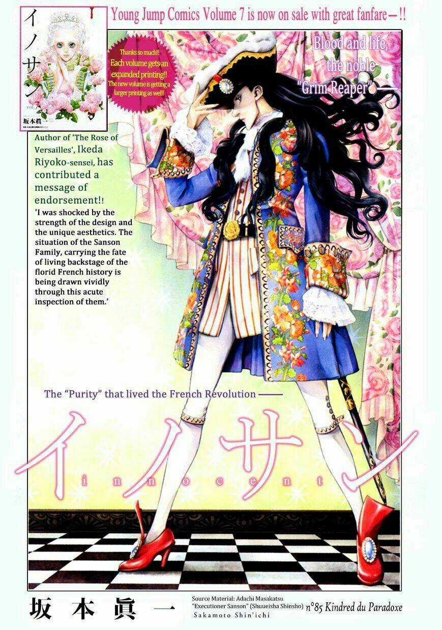 Innocent - Chapter 85 - Trang 1