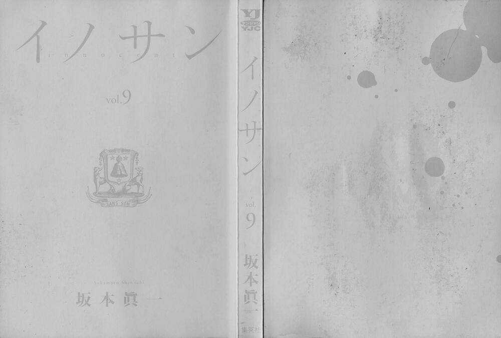 Innocent - Chapter 88 - Trang 4