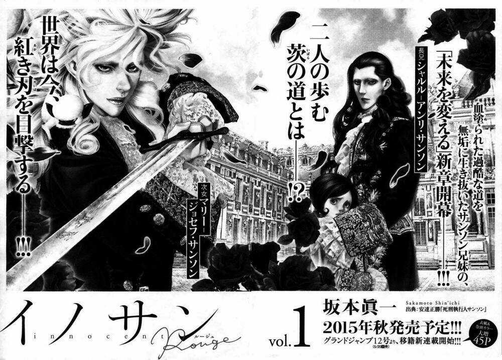 Innocent - Chapter 99 - Trang 22