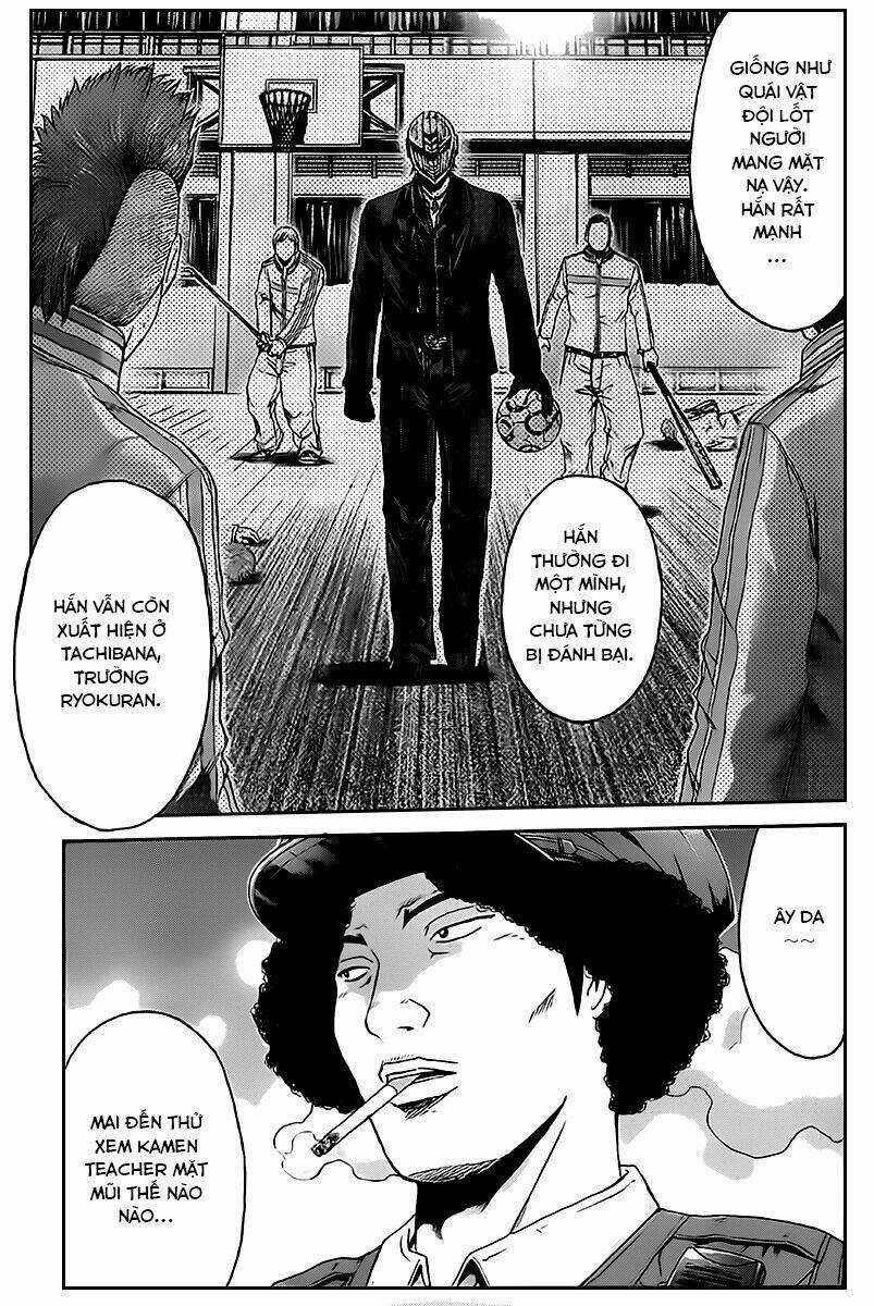 Ino-Head Gargoyle - Chapter 1.1 - Trang 11