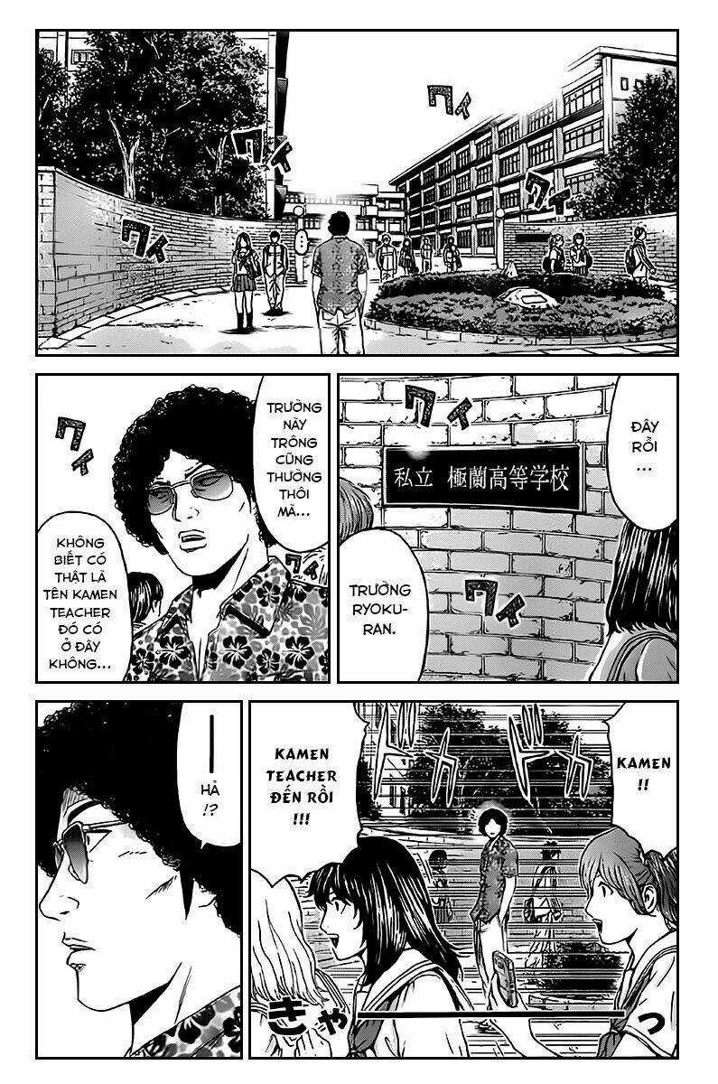 Ino-Head Gargoyle - Chapter 1.1 - Trang 13