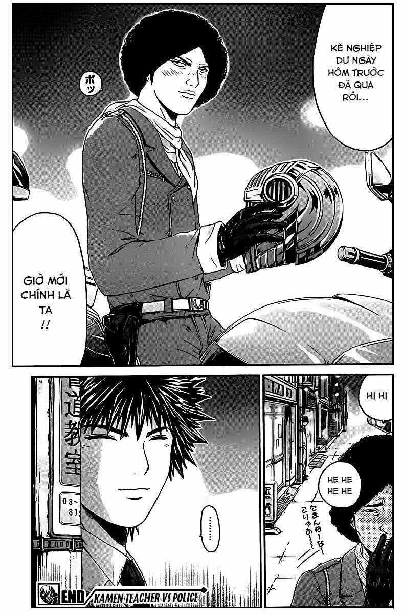 Ino-Head Gargoyle - Chapter 1.1 - Trang 25