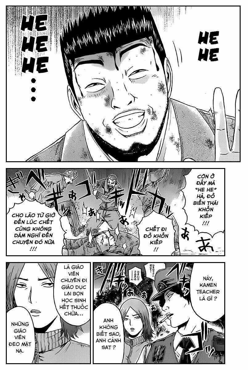 Ino-Head Gargoyle - Chapter 1.1 - Trang 10