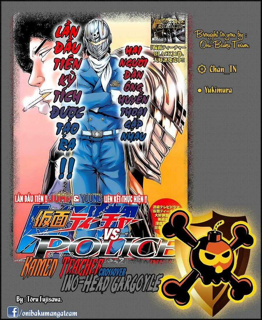 Ino-Head Gargoyle - Chapter 1.2 - Trang 1