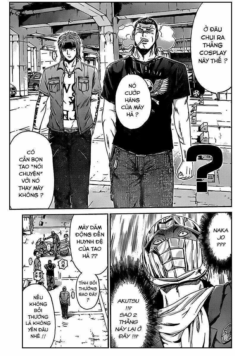 Ino-Head Gargoyle - Chapter 1.2 - Trang 16