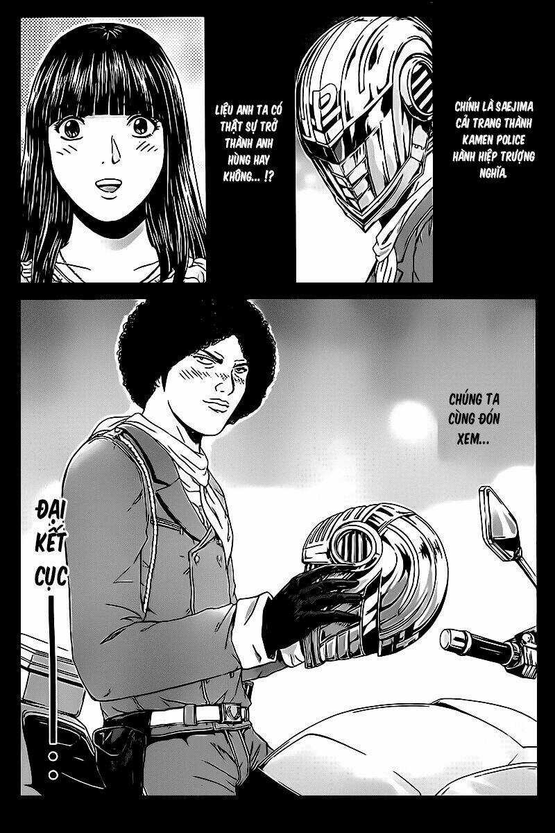 Ino-Head Gargoyle - Chapter 1.2 - Trang 3