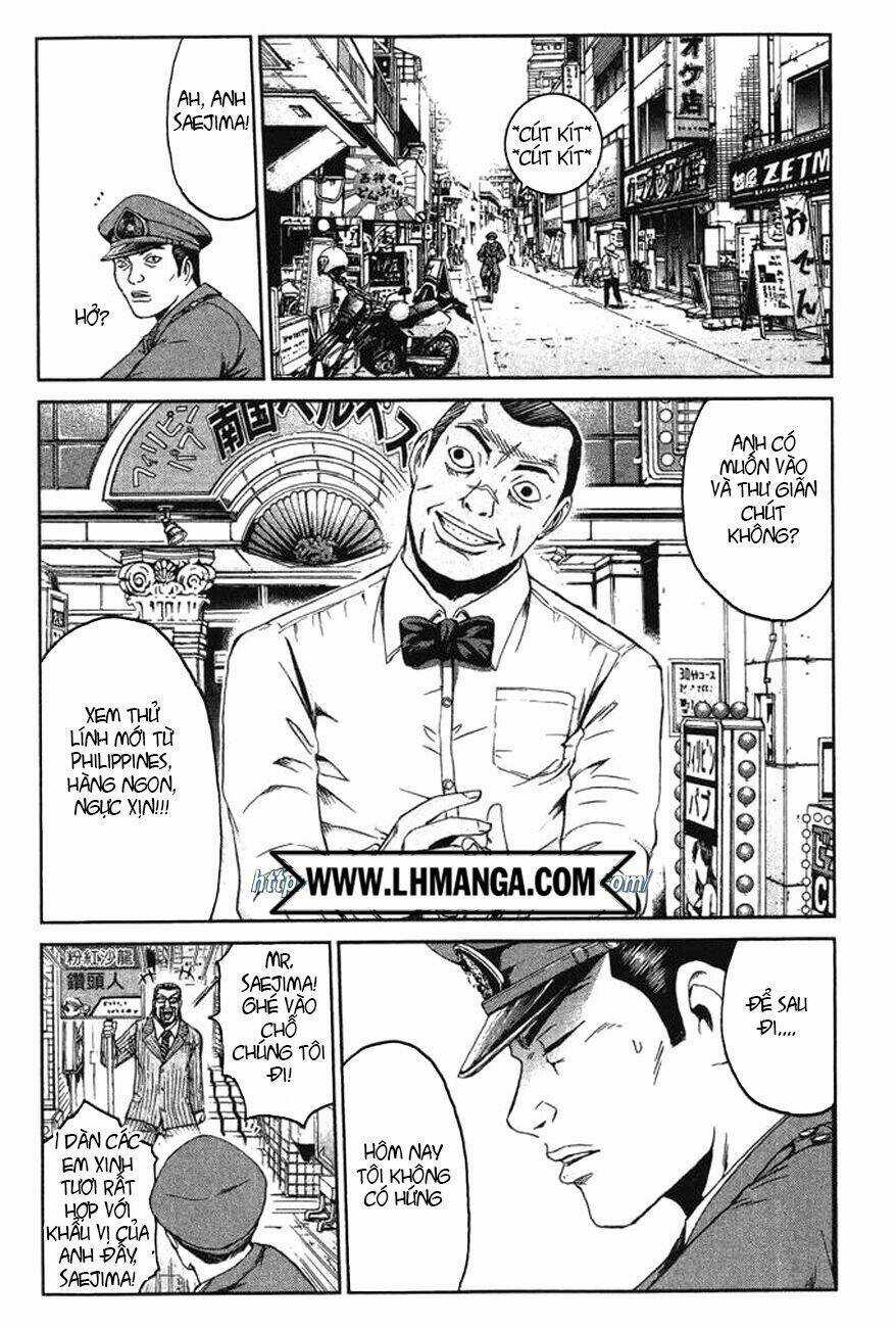 Ino-Head Gargoyle - Chapter 1 - Trang 25