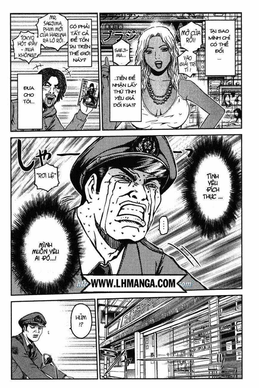 Ino-Head Gargoyle - Chapter 1 - Trang 27