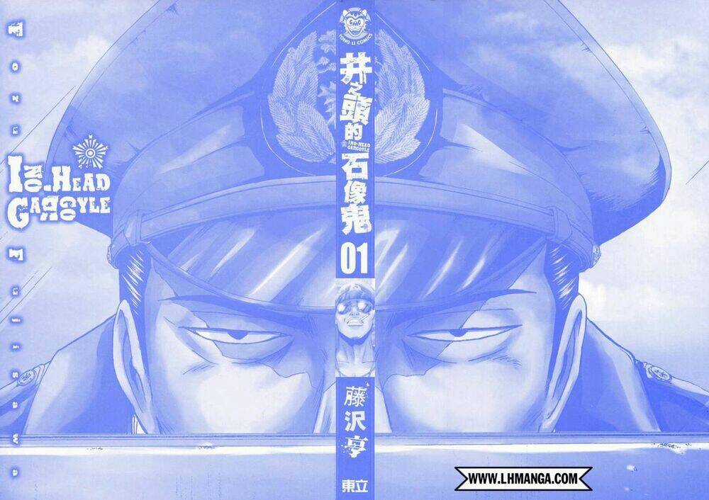 Ino-Head Gargoyle - Chapter 1 - Trang 4