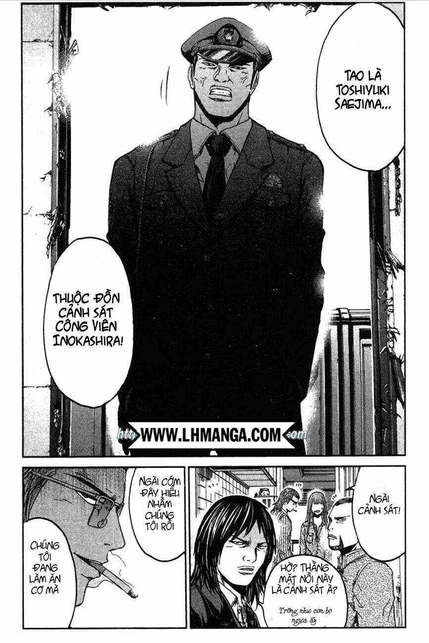 Ino-Head Gargoyle - Chapter 1 - Trang 43