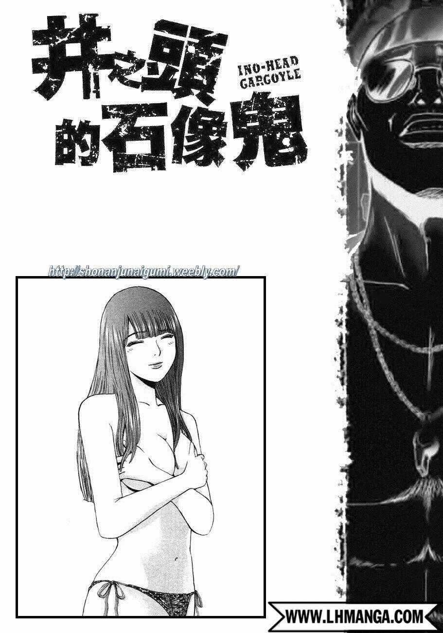 Ino-Head Gargoyle - Chapter 1 - Trang 48