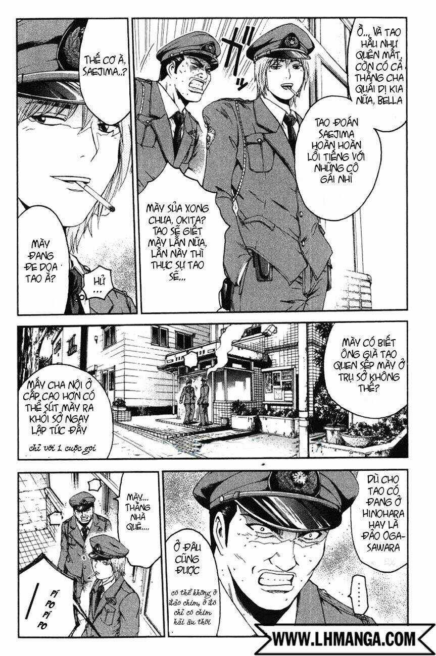 Ino-Head Gargoyle - Chapter 1 - Trang 10