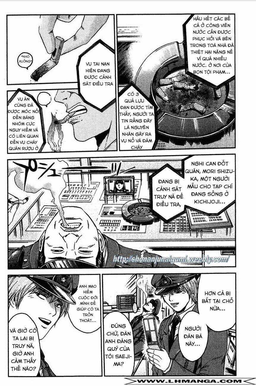 Ino-Head Gargoyle - Chapter 11 - Trang 12