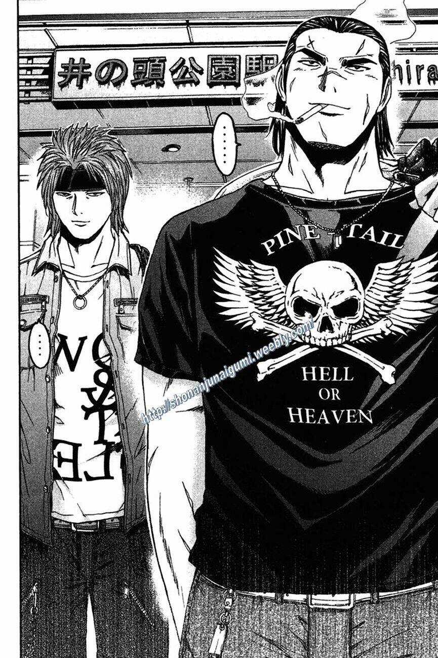 Ino-Head Gargoyle - Chapter 11 - Trang 24