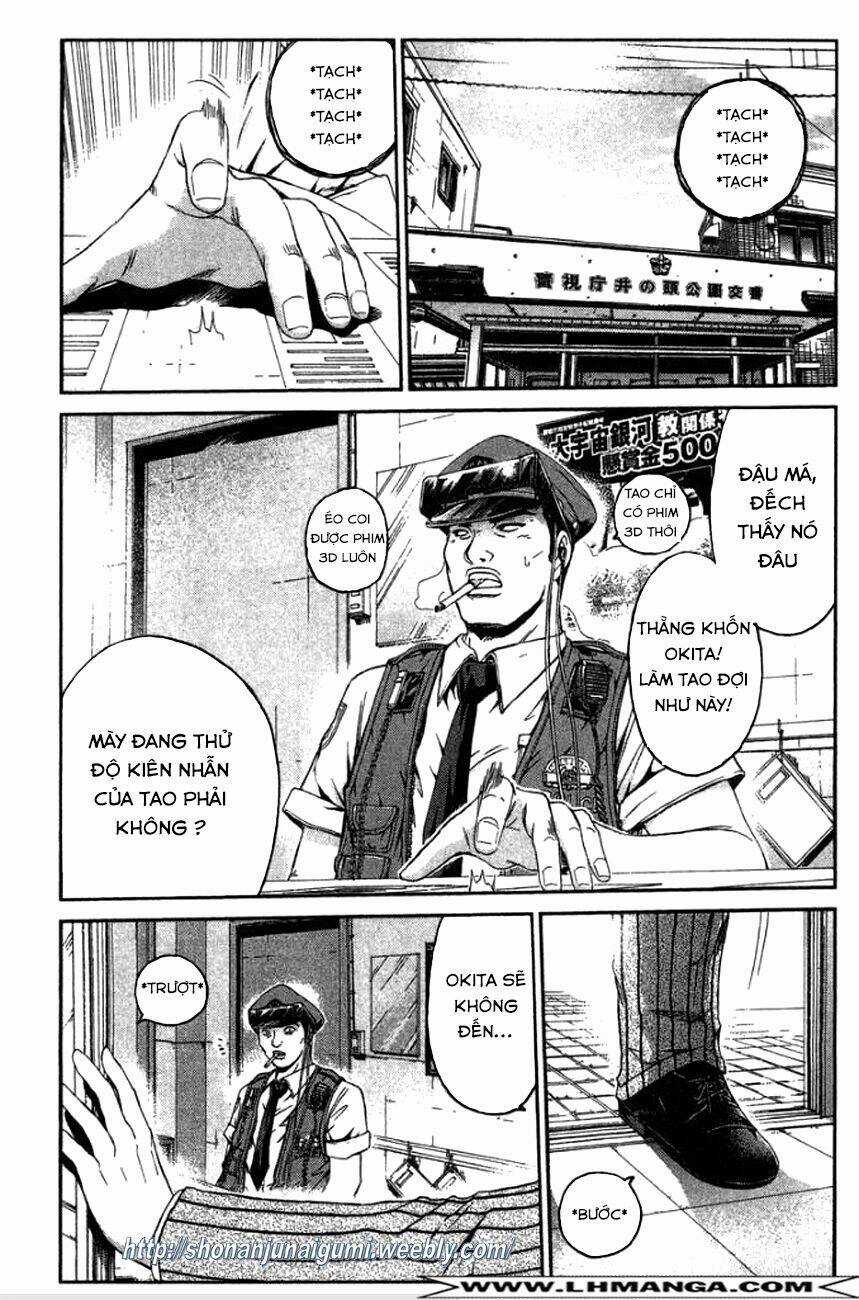 Ino-Head Gargoyle - Chapter 12 - Trang 22